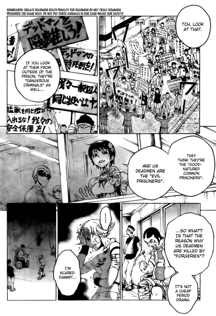 Page 13 Chapter 28 Deadman Wonderland