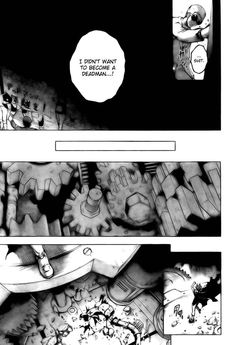 Page 14 Chapter 28 Deadman Wonderland