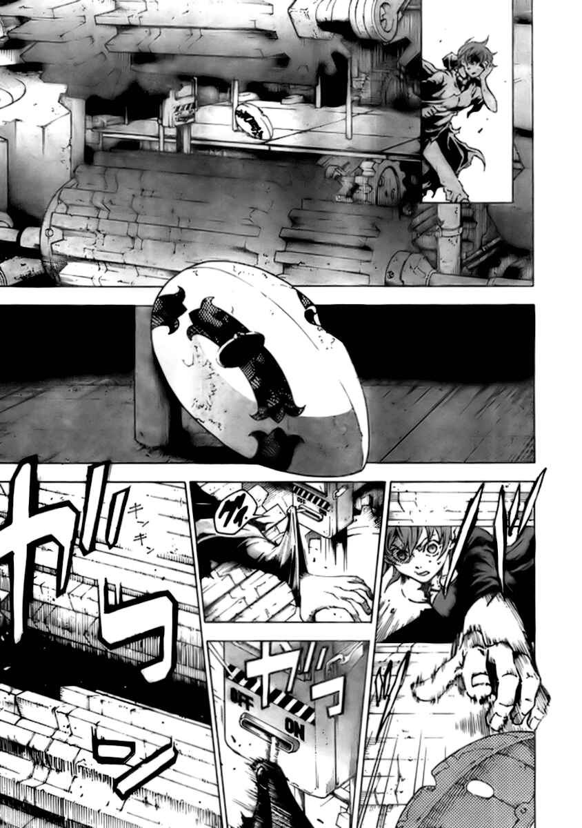 Page 16 Chapter 28 Deadman Wonderland