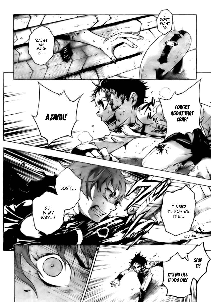 Page 19 Chapter 28 Deadman Wonderland