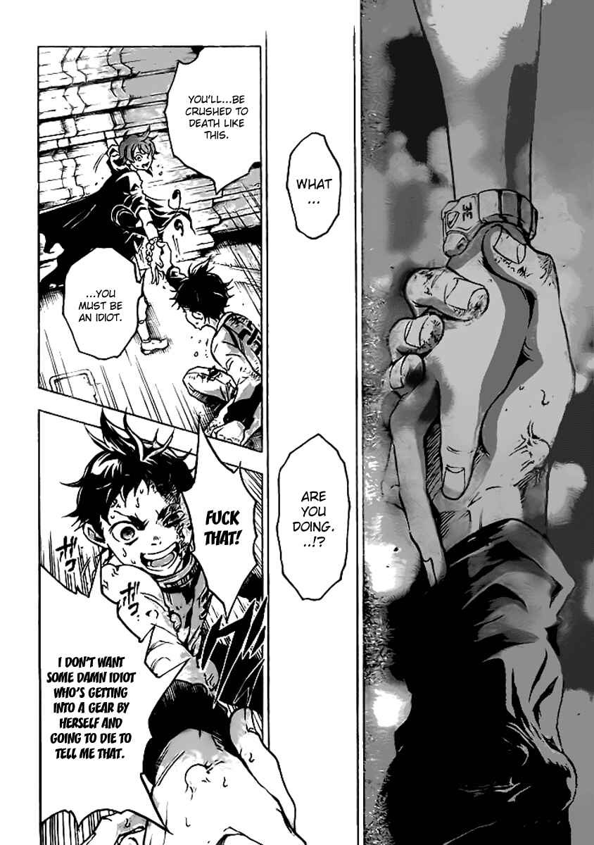 Page 23 Chapter 28 Deadman Wonderland