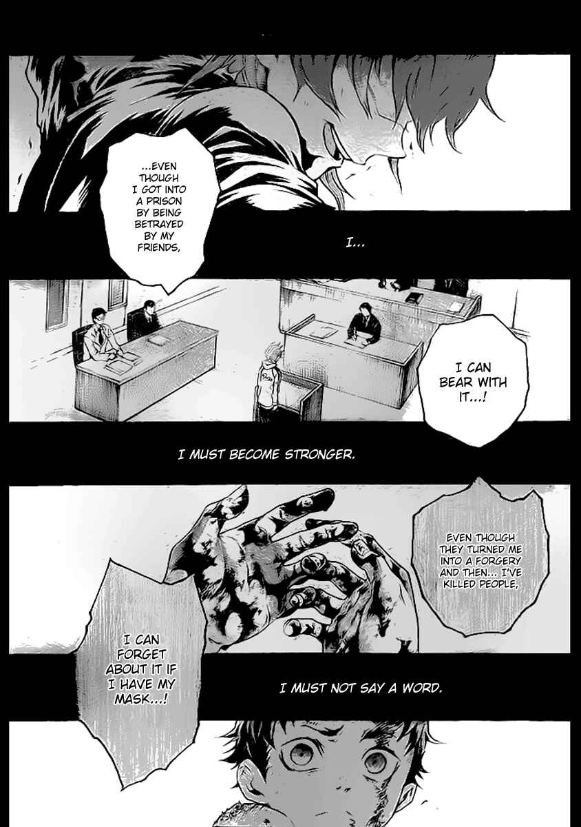 Page 25 Chapter 28 Deadman Wonderland