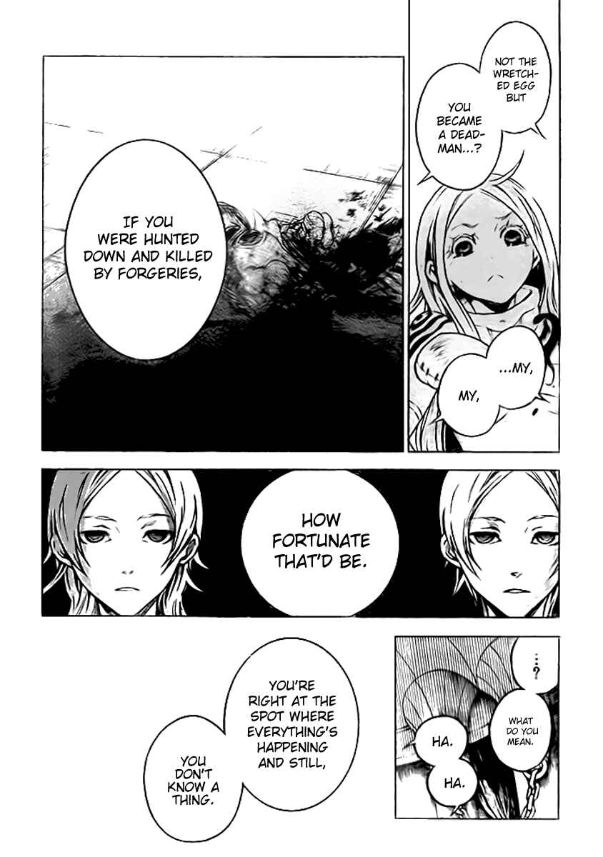 Page 33 Chapter 28 Deadman Wonderland