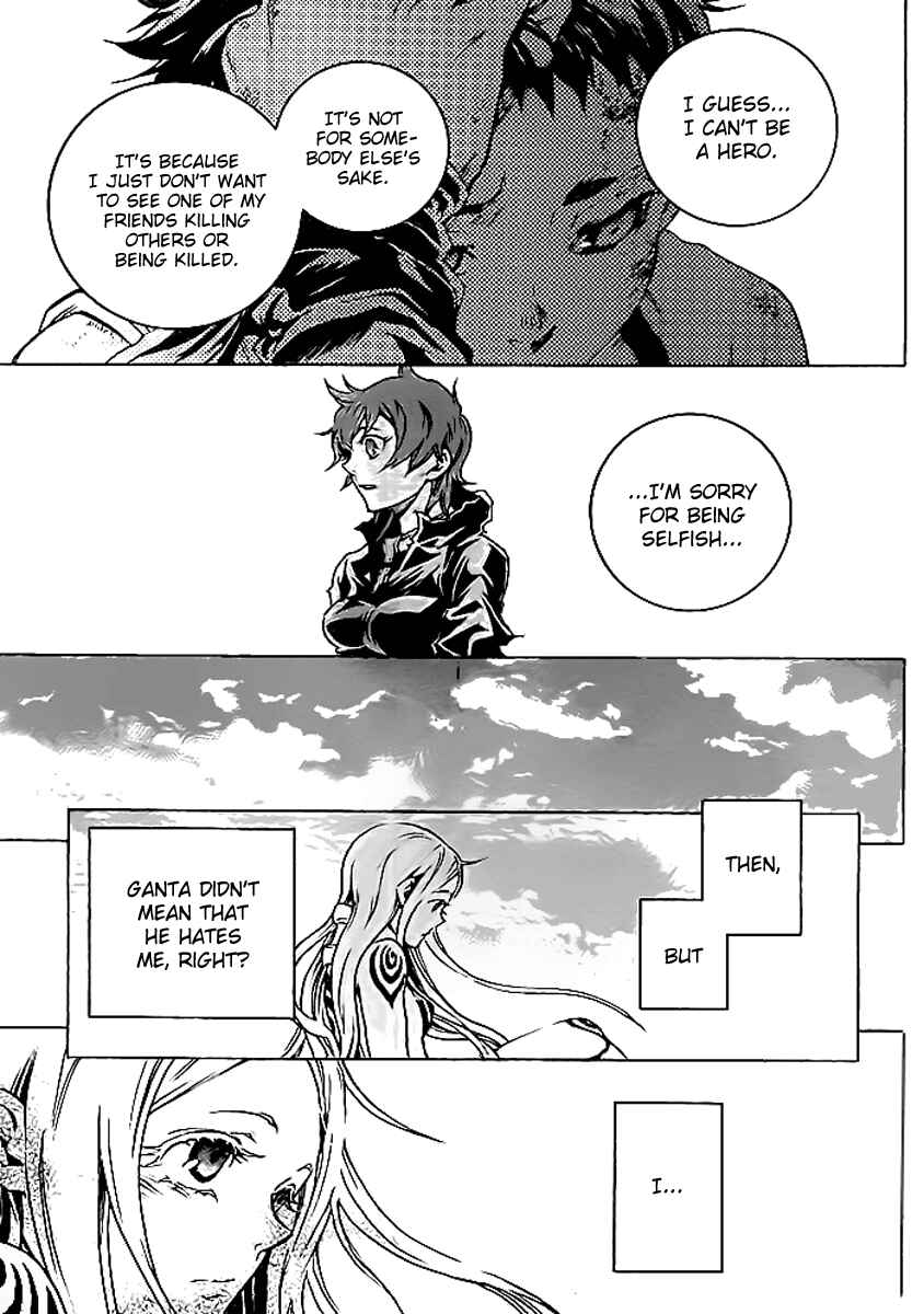 Page 38 Chapter 28 Deadman Wonderland