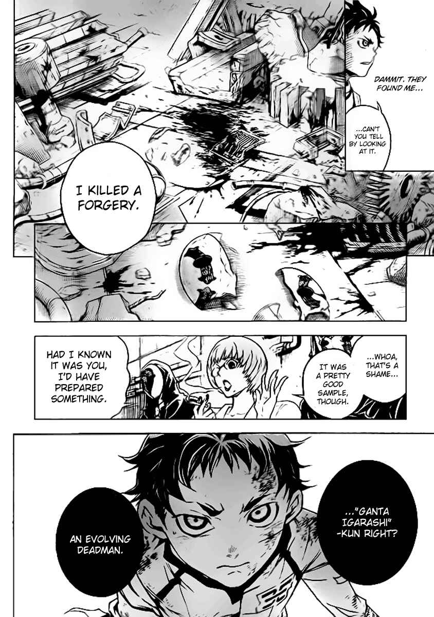 Page 43 Chapter 28 Deadman Wonderland