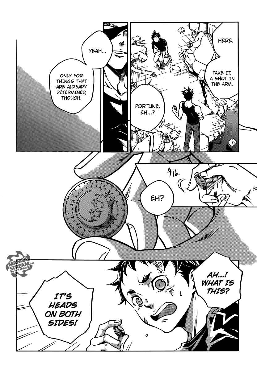 Page 13 Chapter 54 Deadman Wonderland