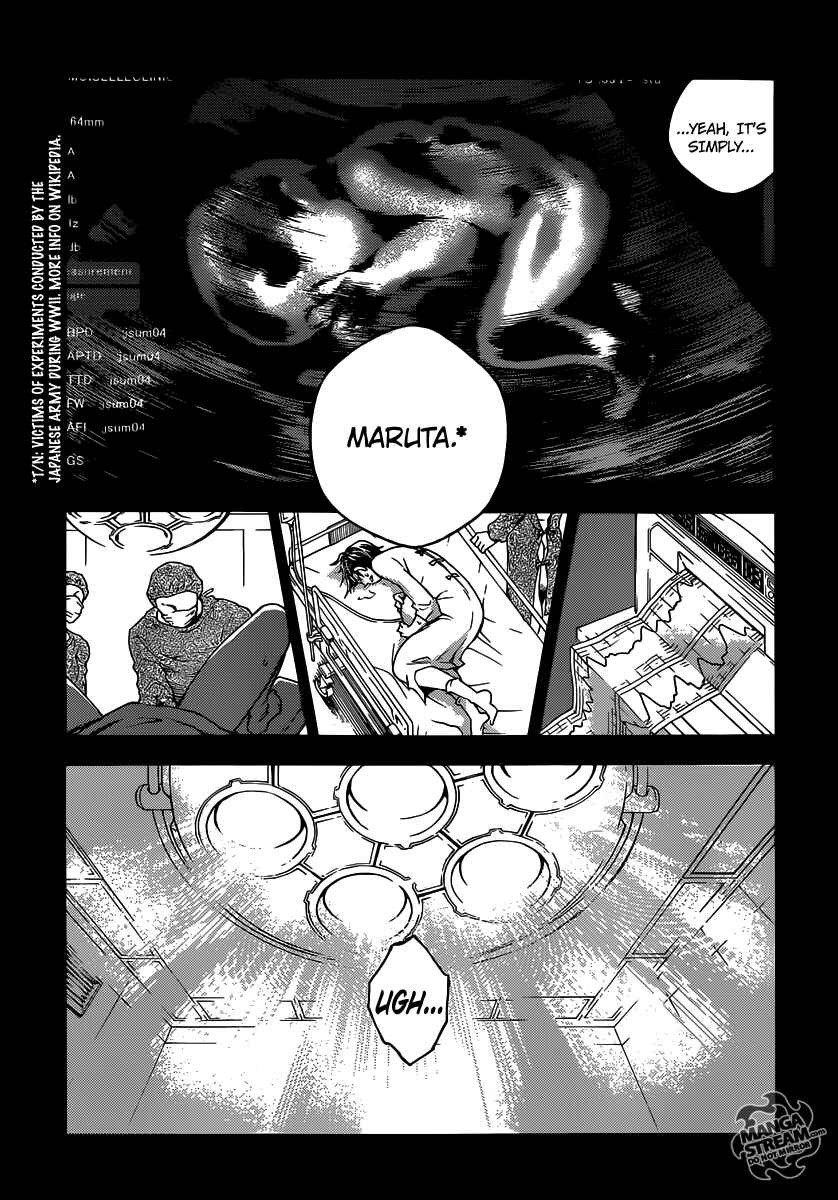 Page 24 Chapter 54 Deadman Wonderland