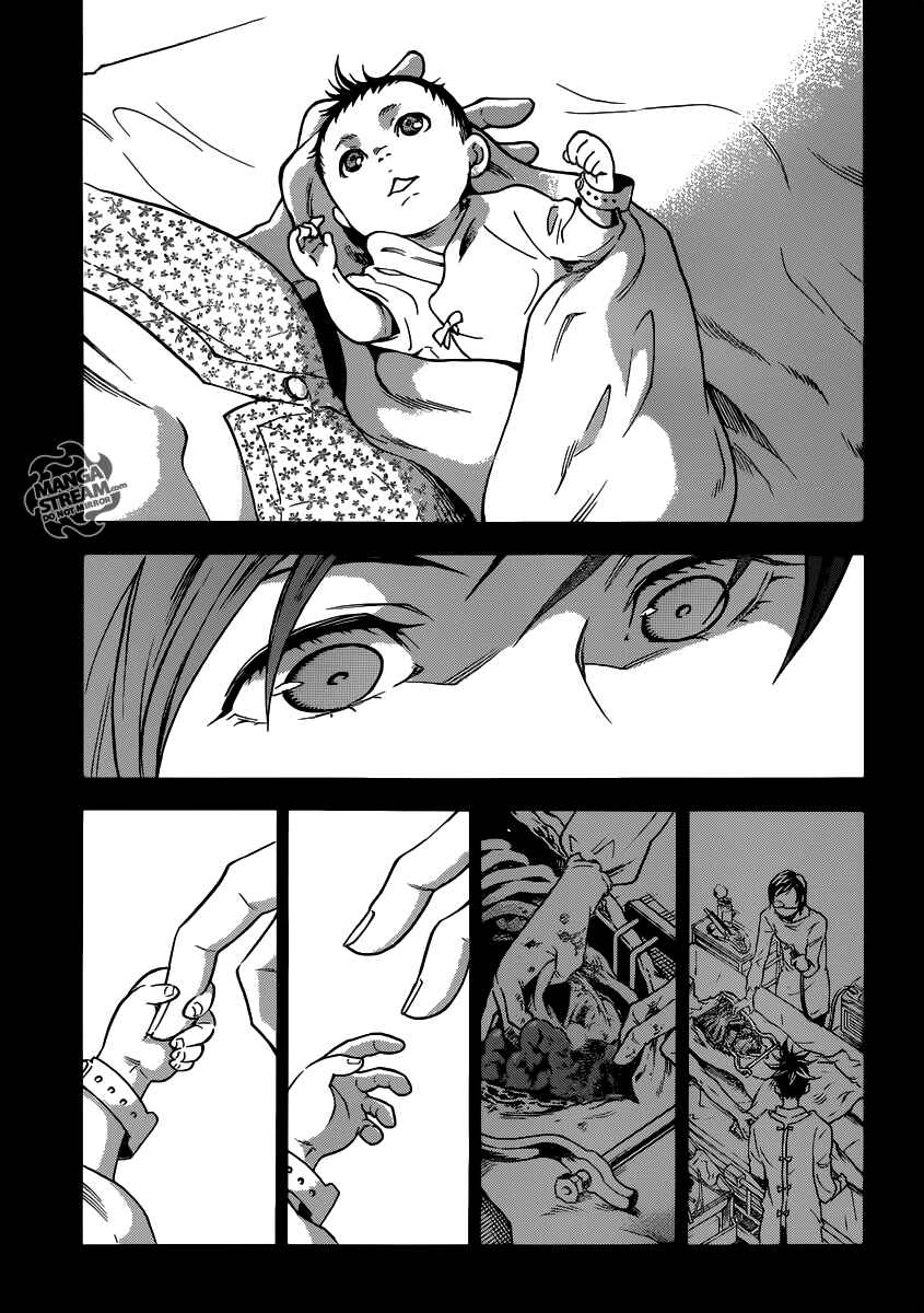 Page 26 Chapter 54 Deadman Wonderland