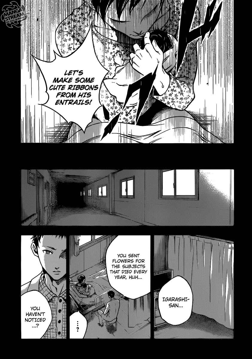 Page 29 Chapter 54 Deadman Wonderland