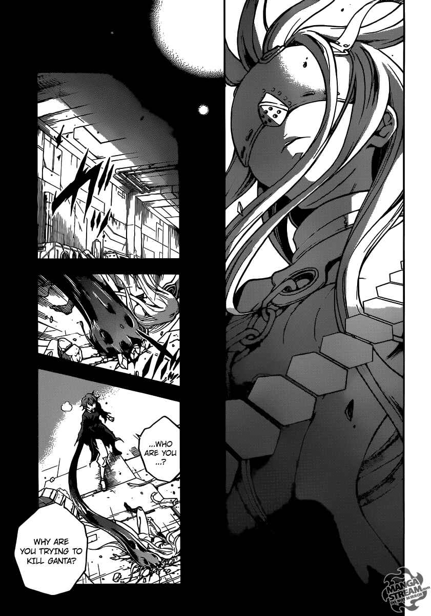 Page 4 Chapter 54 Deadman Wonderland