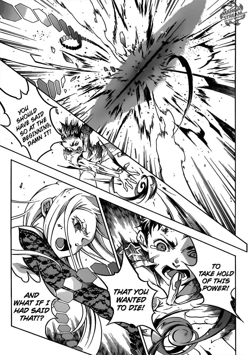 Page 16 Chapter 56.1 Deadman Wonderland