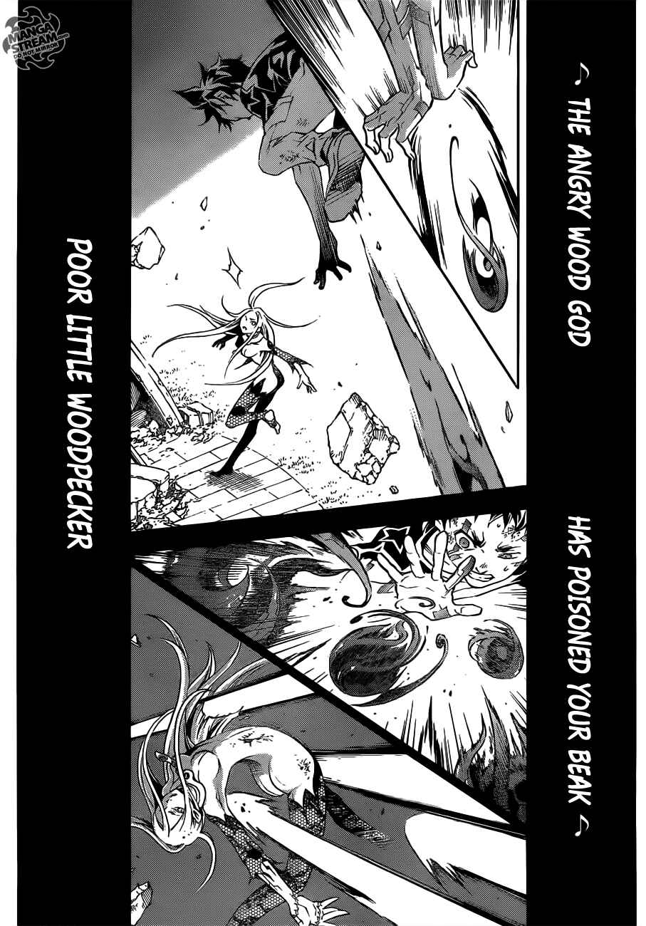 Page 28 Chapter 56.1 Deadman Wonderland