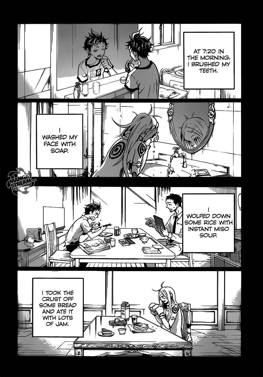 Page 31 Chapter 56.1 Deadman Wonderland