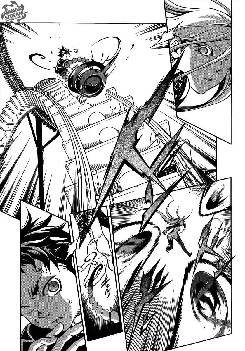 Page 6 Chapter 56.1 Deadman Wonderland