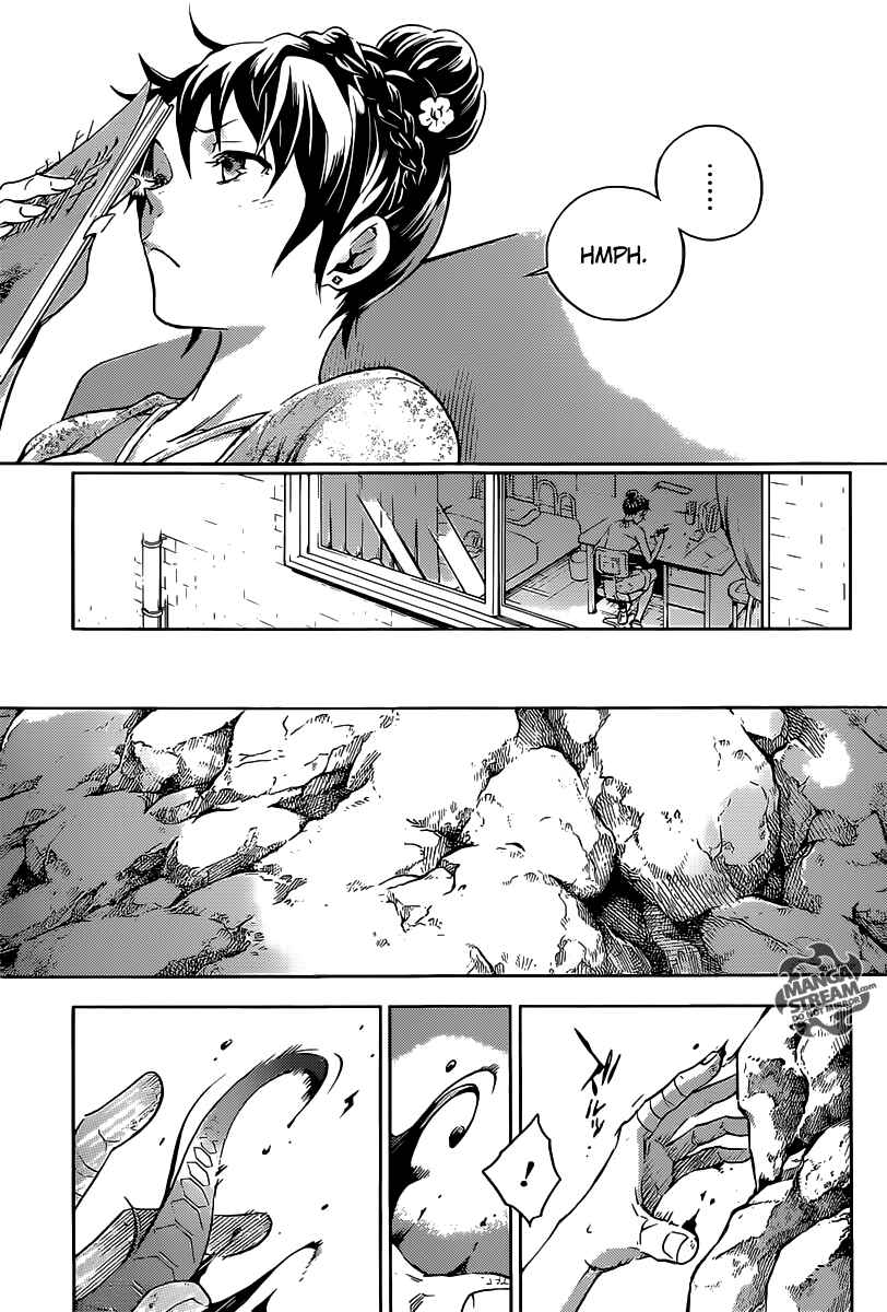 Page 14 Chapter 57 Deadman Wonderland