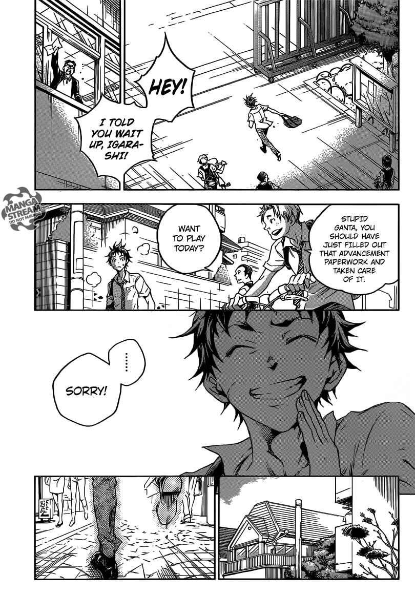 Page 18 Chapter 57 Deadman Wonderland