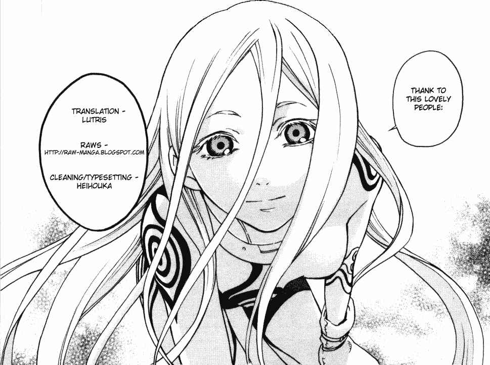Page 1 Chapter 4 Deadman Wonderland