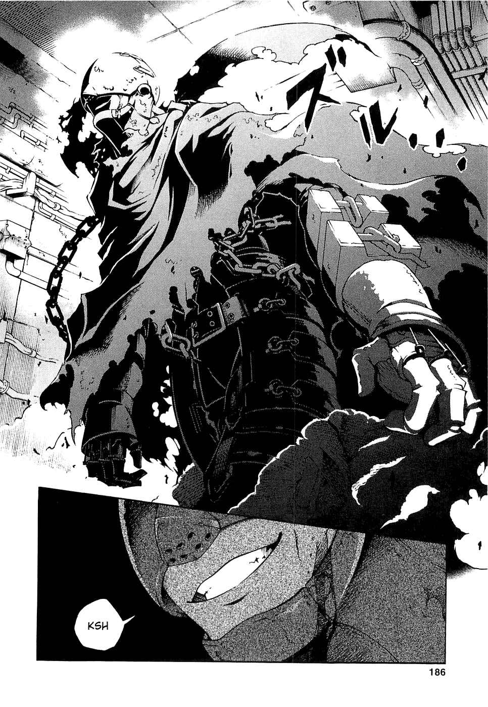 Page 17 Chapter 4 Deadman Wonderland