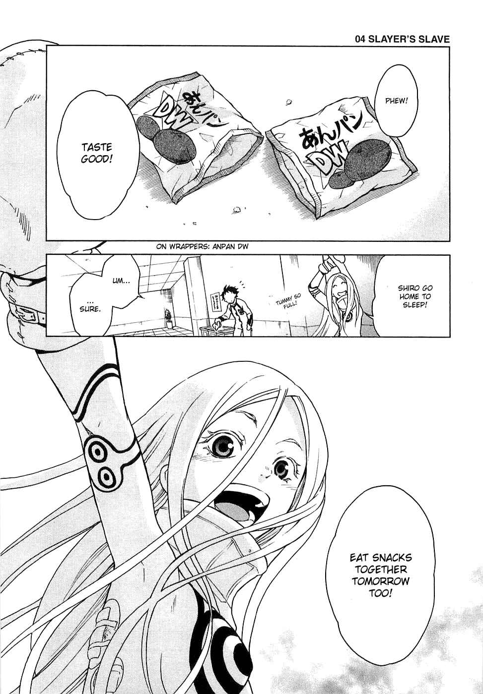 Page 2 Chapter 4 Deadman Wonderland