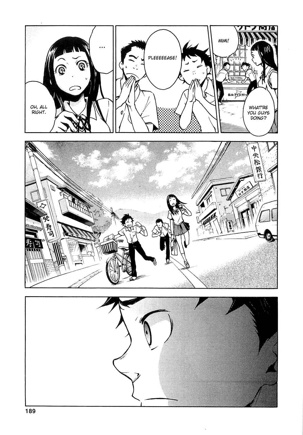 Page 20 Chapter 4 Deadman Wonderland