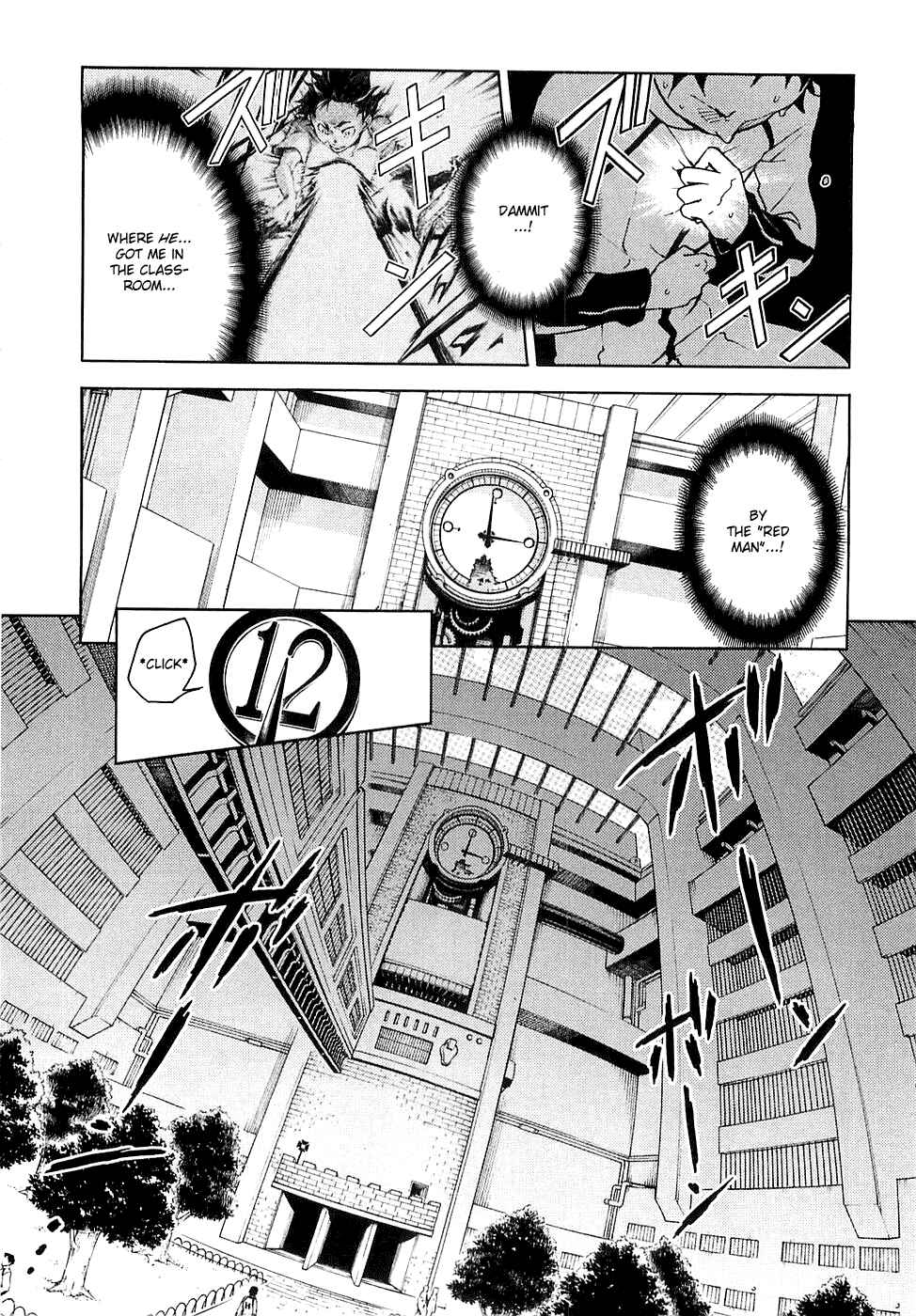 Page 23 Chapter 4 Deadman Wonderland
