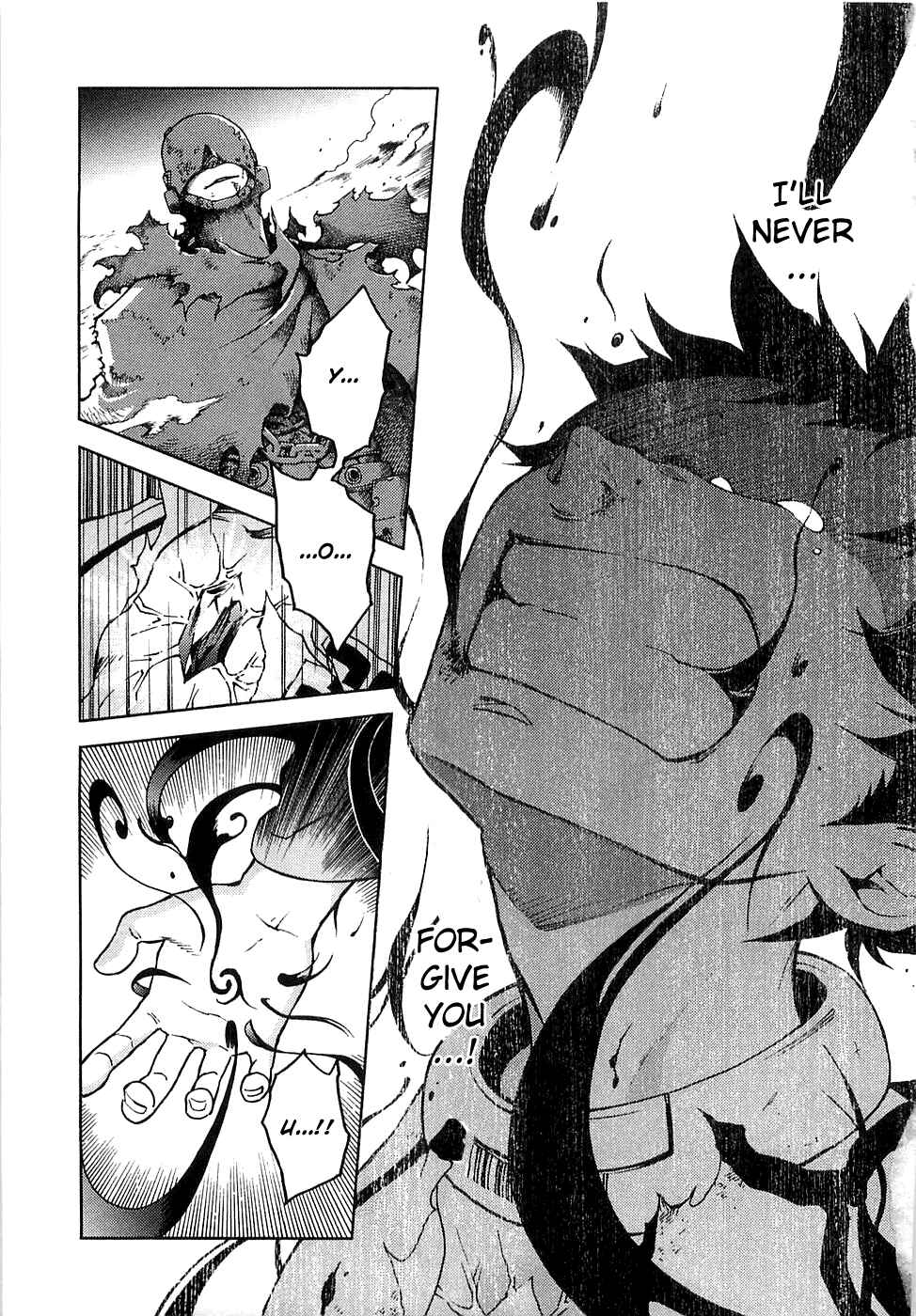 Page 31 Chapter 4 Deadman Wonderland