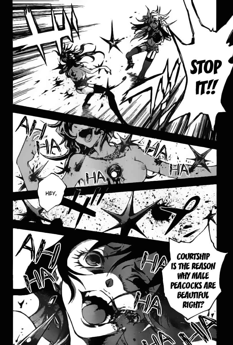 Page 12 Chapter 33 Deadman Wonderland
