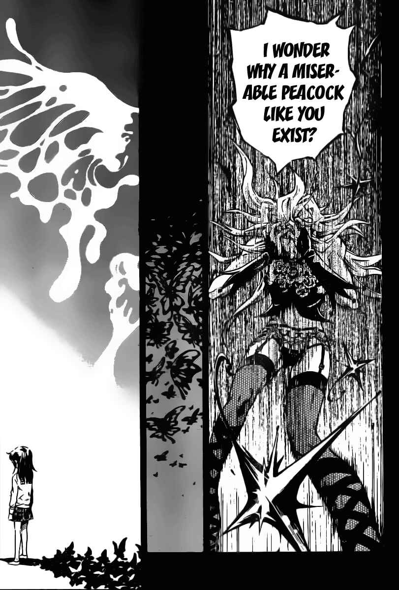 Page 13 Chapter 33 Deadman Wonderland