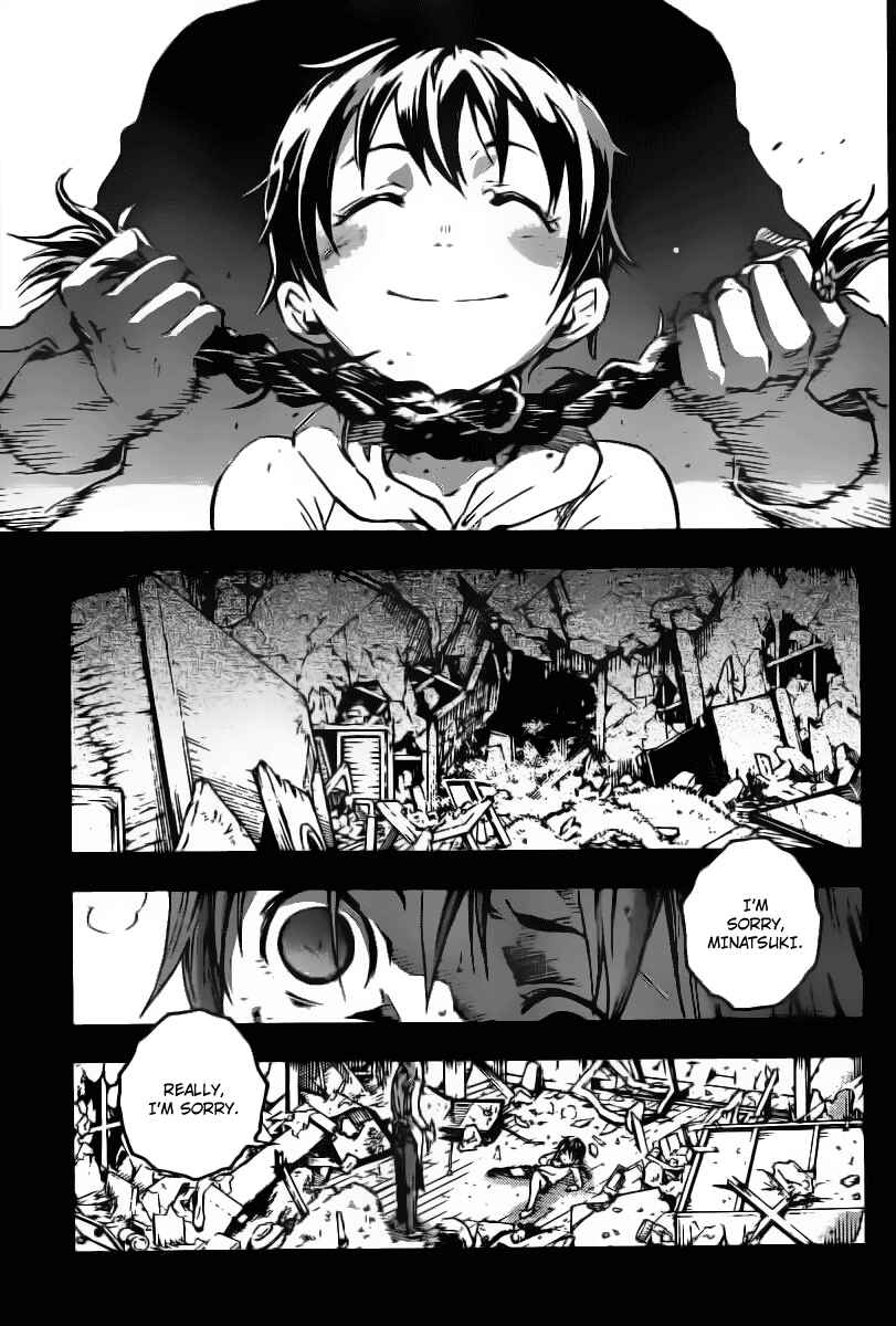 Page 15 Chapter 33 Deadman Wonderland