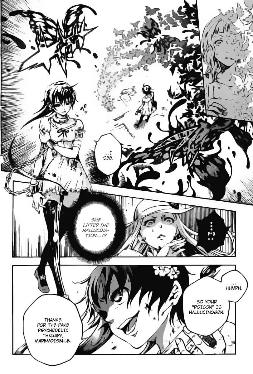 Page 22 Chapter 33 Deadman Wonderland
