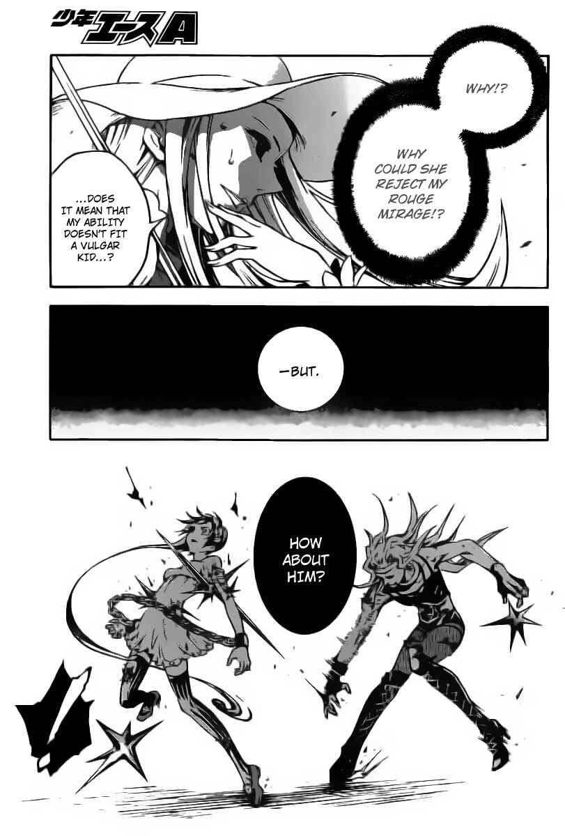 Page 23 Chapter 33 Deadman Wonderland