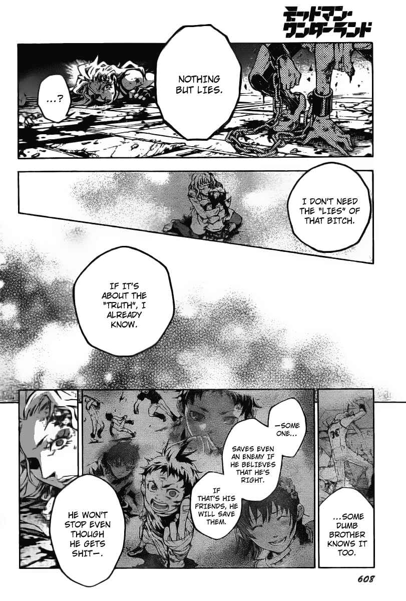 Page 31 Chapter 33 Deadman Wonderland