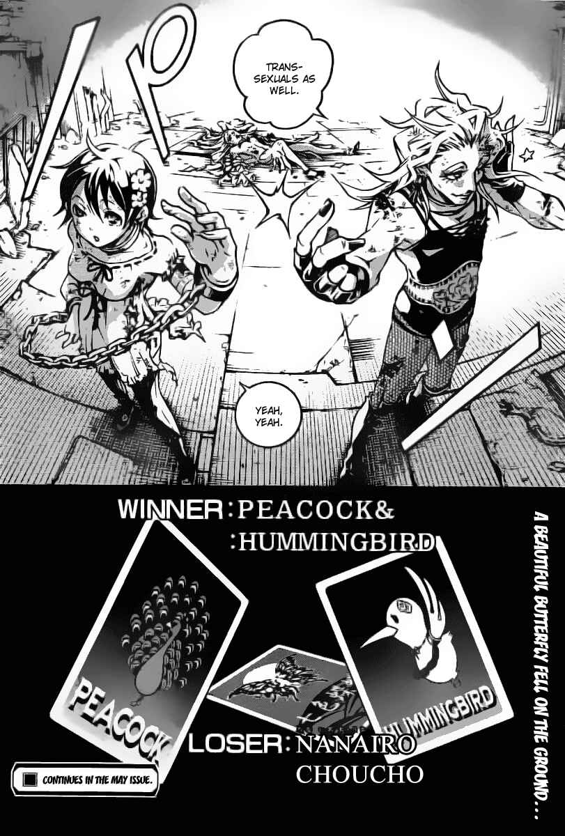Page 38 Chapter 33 Deadman Wonderland
