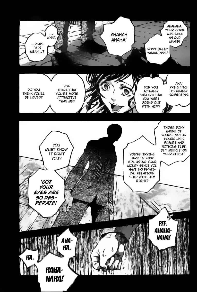 Page 7 Chapter 33 Deadman Wonderland