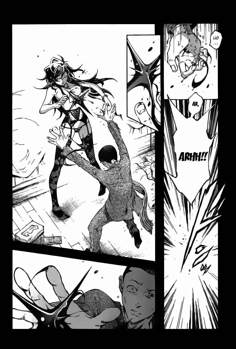 Page 8 Chapter 33 Deadman Wonderland