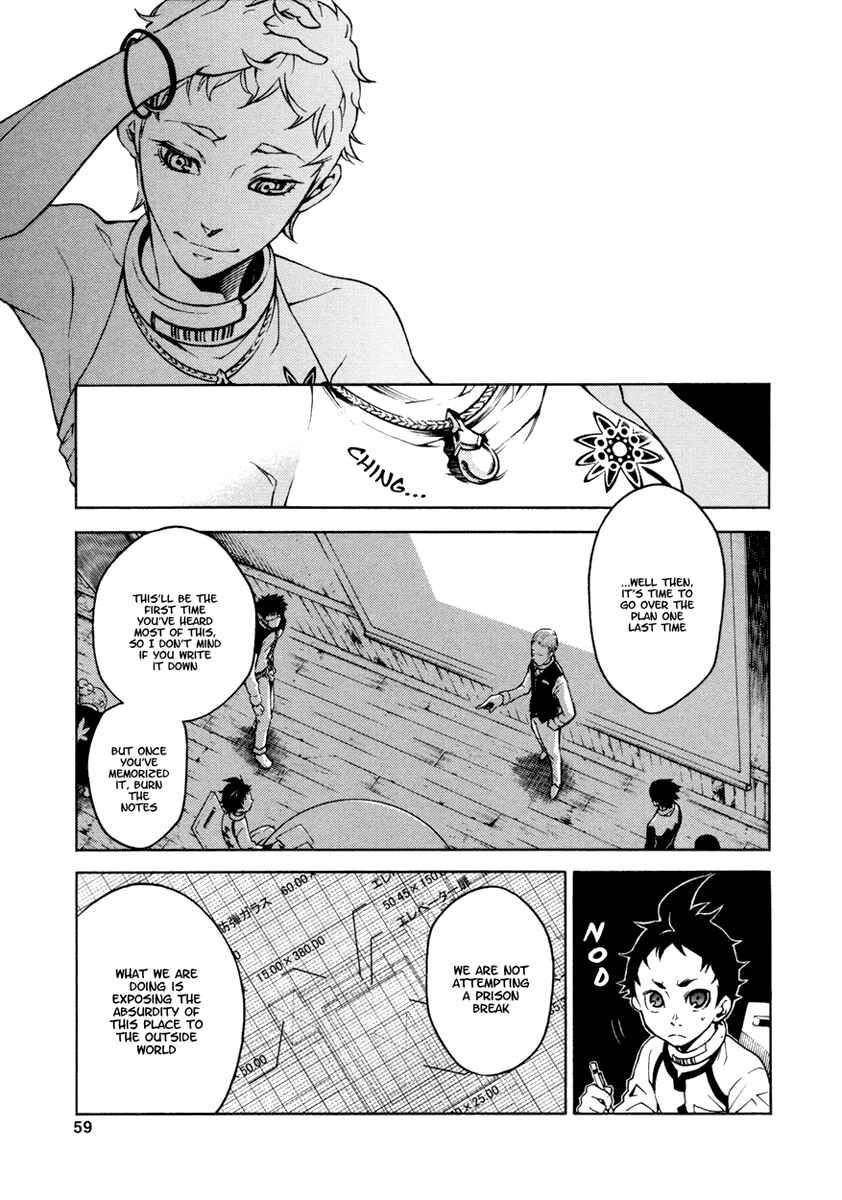 Page 10 Chapter 14 Deadman Wonderland