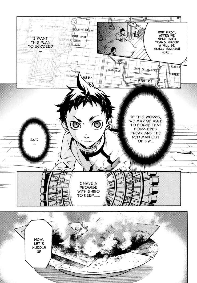 Page 12 Chapter 14 Deadman Wonderland