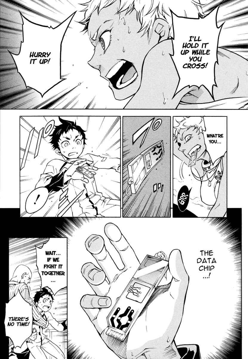 Page 30 Chapter 14 Deadman Wonderland