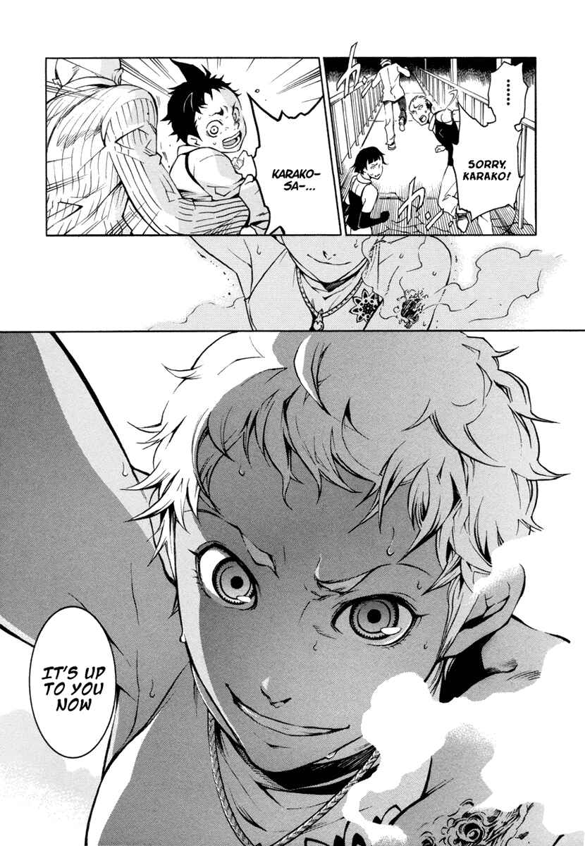 Page 32 Chapter 14 Deadman Wonderland