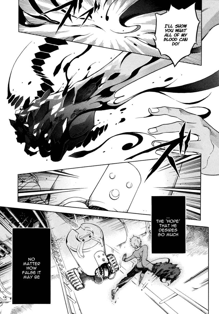 Page 38 Chapter 14 Deadman Wonderland