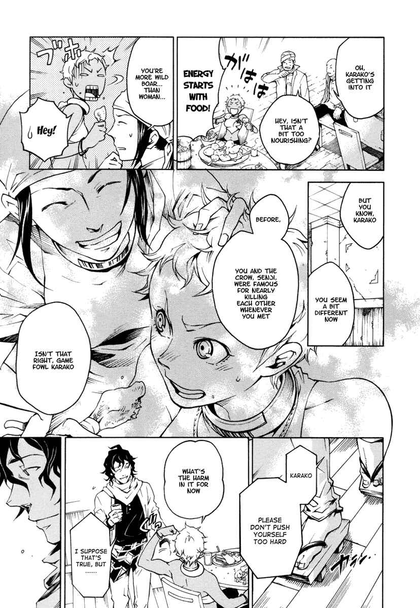 Page 4 Chapter 14 Deadman Wonderland