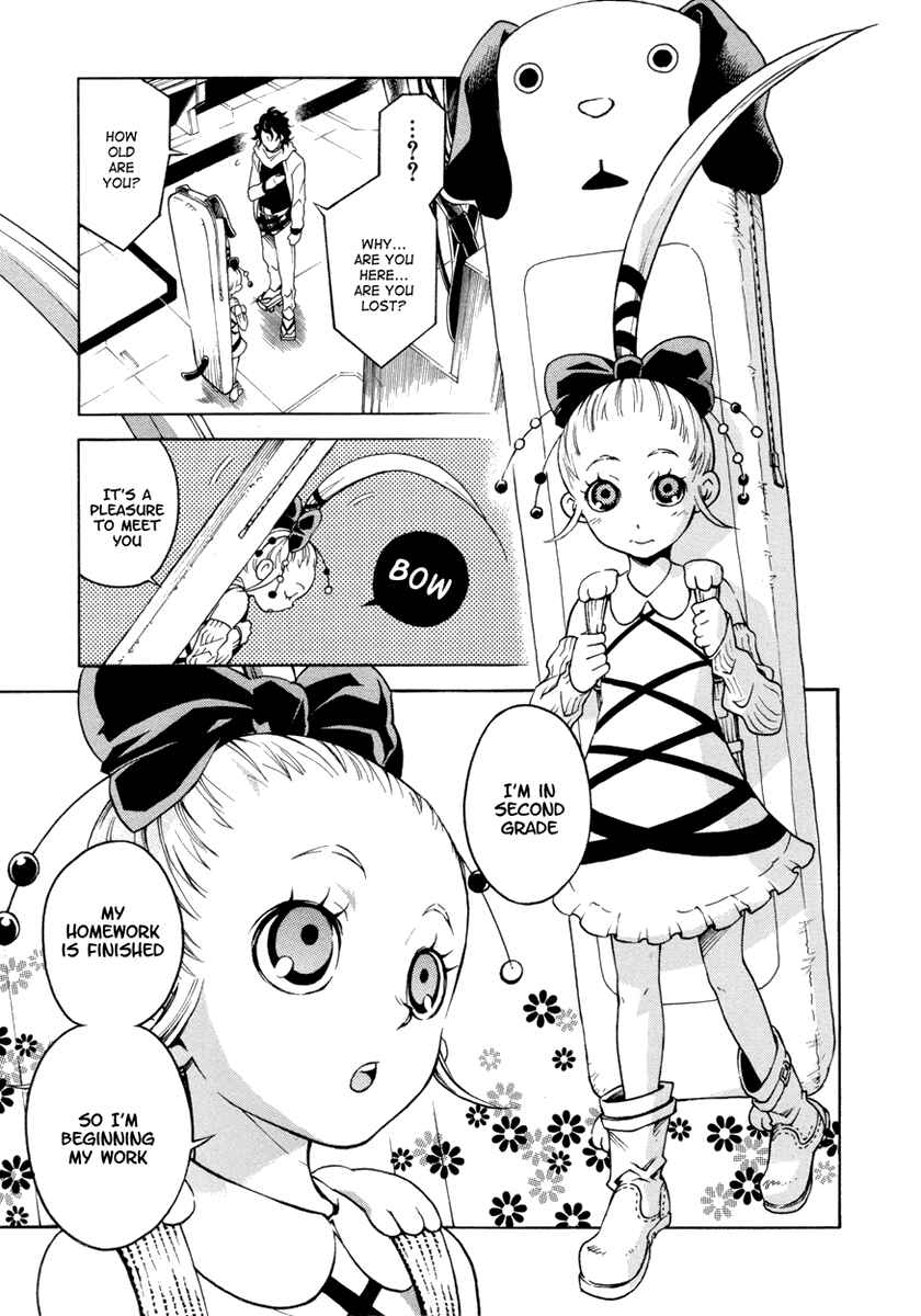 Page 43 Chapter 14 Deadman Wonderland