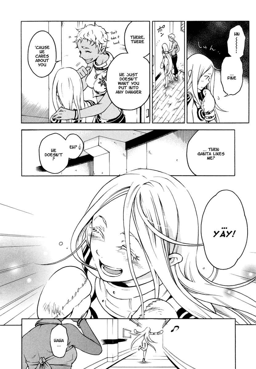 Page 9 Chapter 14 Deadman Wonderland