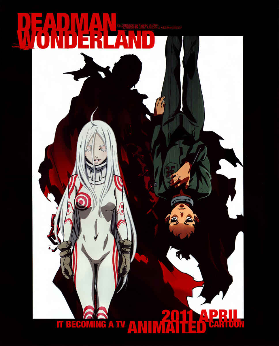 Page 1 Chapter 42 Deadman Wonderland