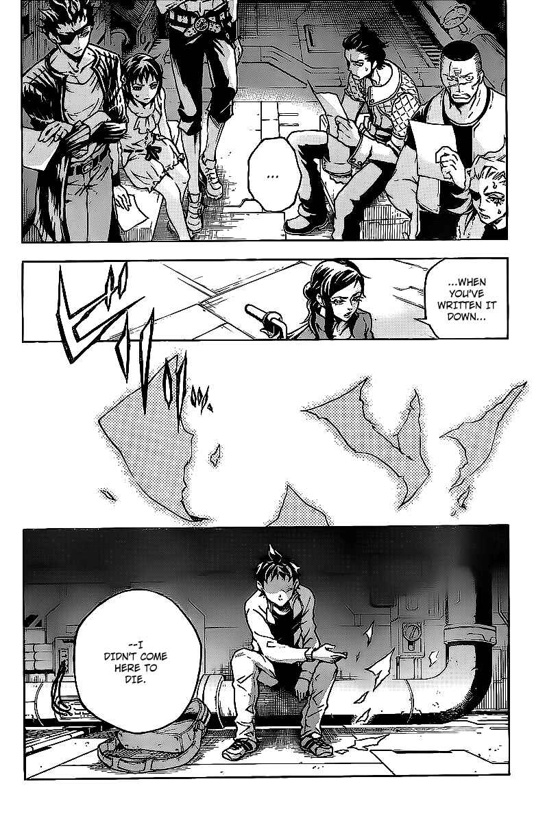 Page 15 Chapter 42 Deadman Wonderland