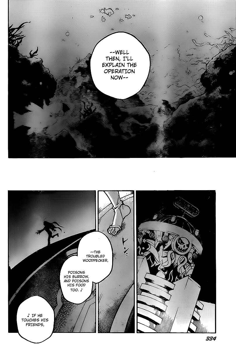 Page 17 Chapter 42 Deadman Wonderland