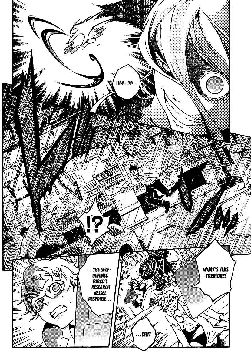 Page 27 Chapter 42 Deadman Wonderland