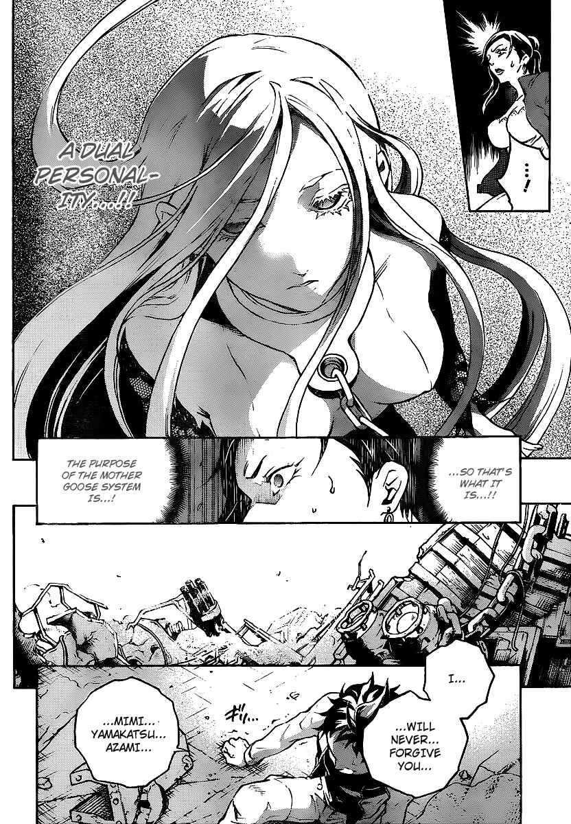 Page 31 Chapter 42 Deadman Wonderland