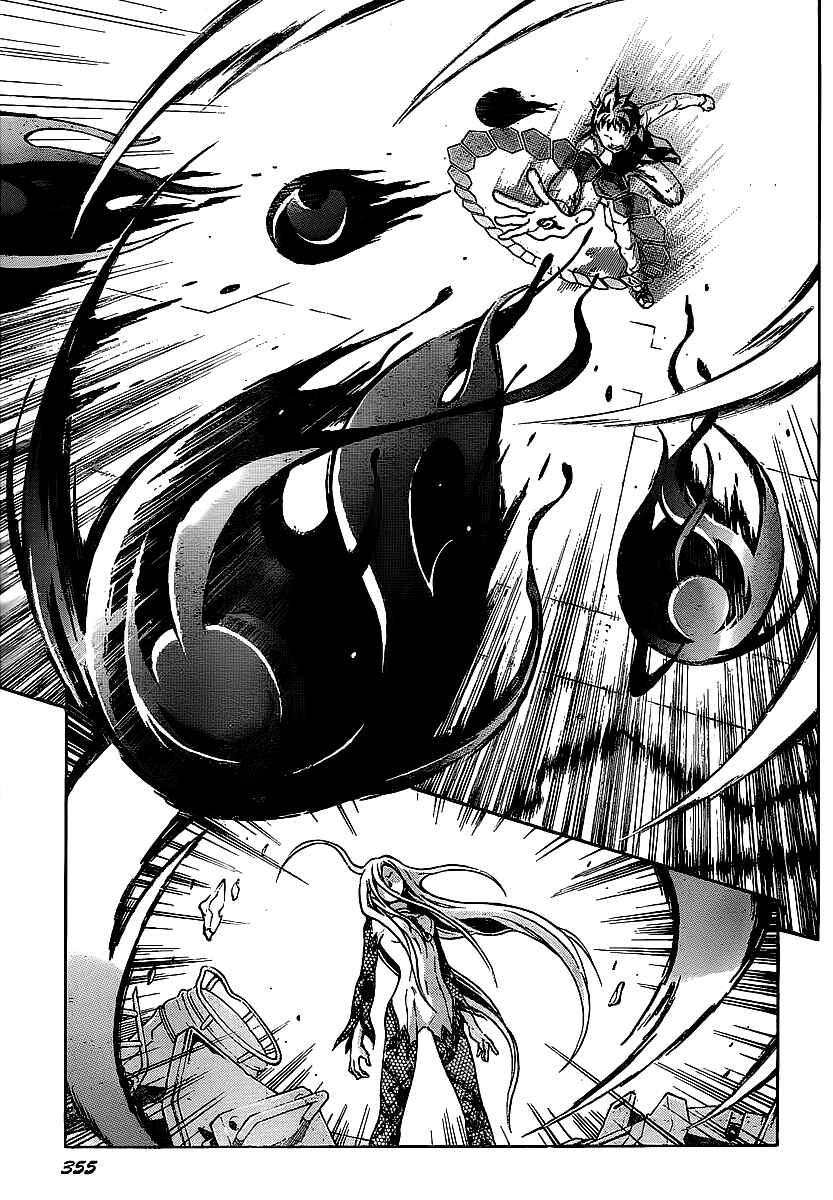 Page 36 Chapter 42 Deadman Wonderland