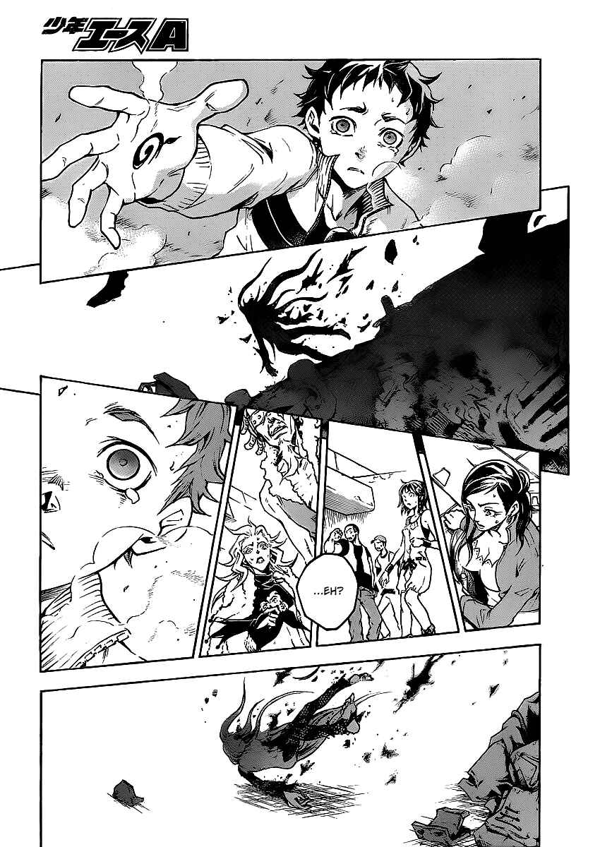 Page 38 Chapter 42 Deadman Wonderland